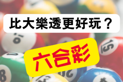 澳门118开118186com