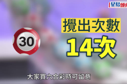 龙的三合和六合生肖是什么