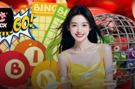 属龙的三合六合