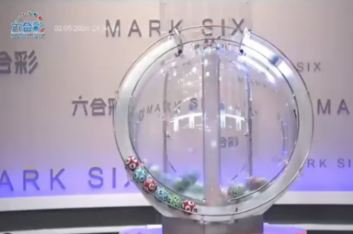 六合生肖是什么