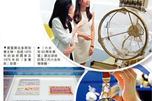 十二生肖三合 六合属相