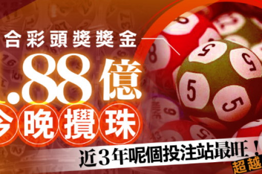 澳门管家婆100精准香港谜题答案