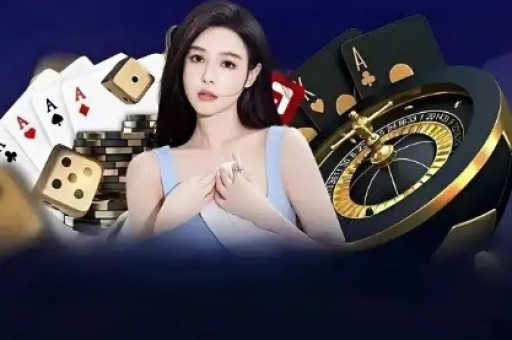 澳门六合天天开彩记录精选