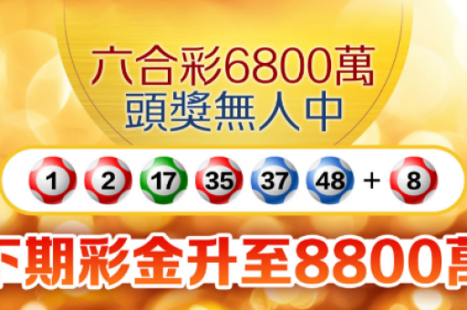 美国妇人用 ChatGPT 选号中奖 117 万奖金全数捐出助人