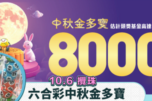 美国妇人用 ChatGPT 选号中奖 117 万奖金全数捐出助人