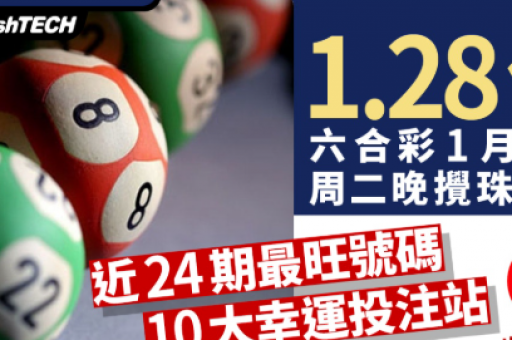2026新澳精准天天谜语-玄机图解析参考(133 )