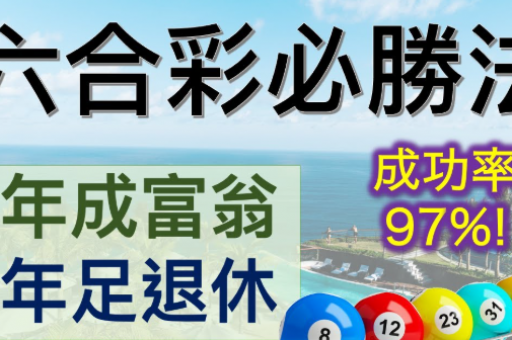 新澳今晚一肖一特预测和 -_ 专家观点同步更新