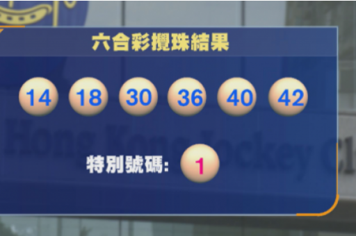 49图库正版下载(49图库正版下载安装)