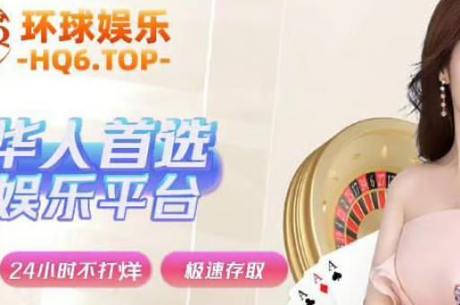7777788888精准资料大全年特色(7777788888精准资料大全年)