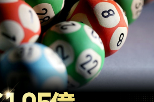 雷锋生肖特码中特(雷锋生肖特码中特精准免费公开)