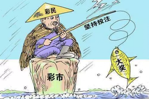 六合一肖彩经(六合一肖彩经深度解析)